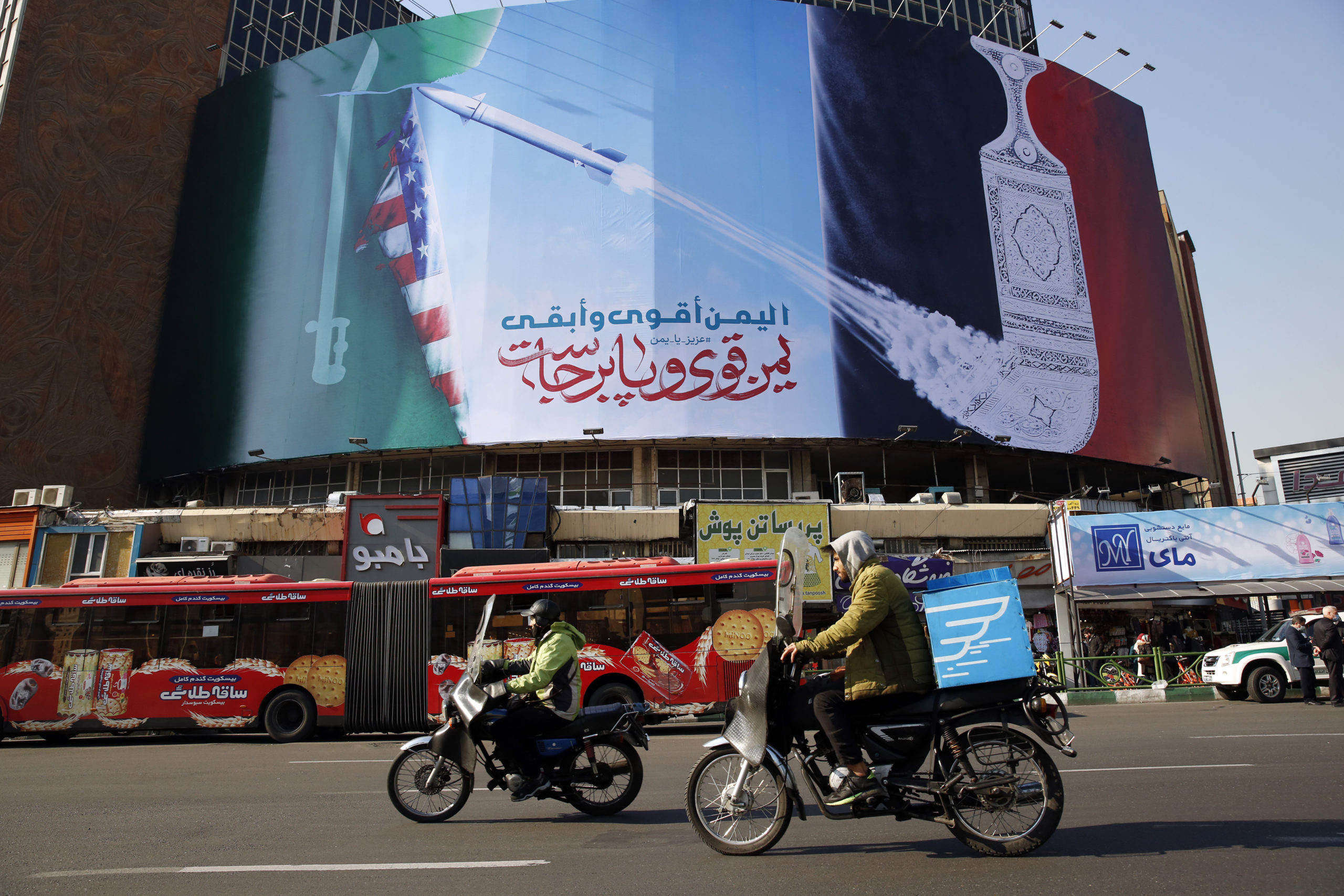»Jemen on vahva ja vakaa», julistettiin alkuvuodesta Teheranin katukuvassa.