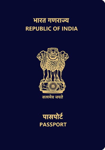 Intian passin kansi.